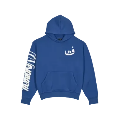 Ensemble Y2K Vintage  - Streetwear Aesthetic