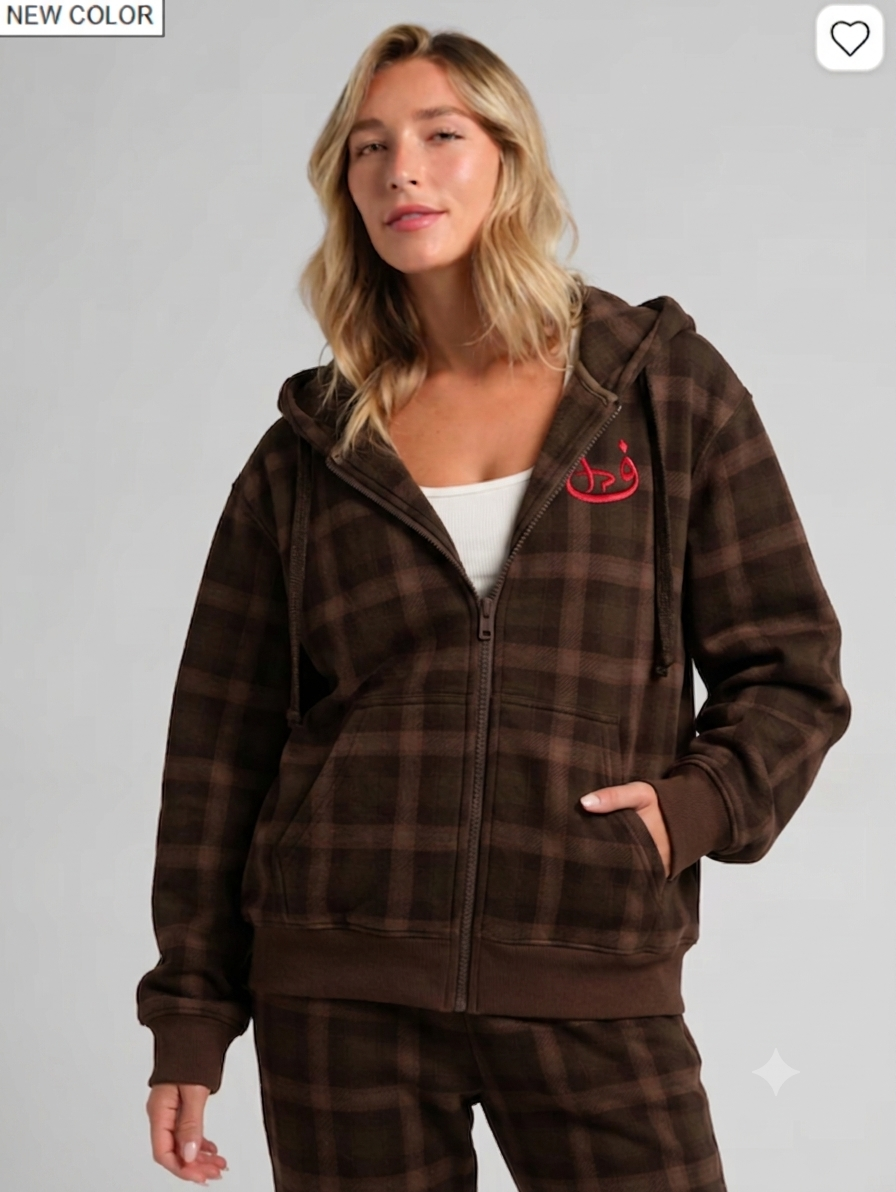 Sweat à Capuche Zippé - Streetwear Y2k