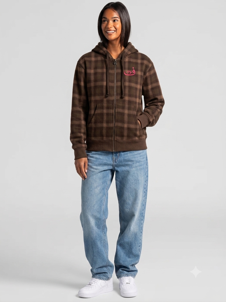 Sweat à Capuche Zippé - Streetwear Y2k