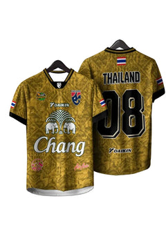 Maillot Thailand Chang Elephant 1